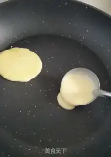 Make Potato mashed copper step 3