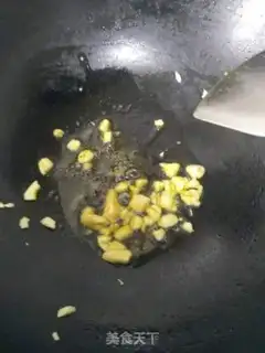 Make Pepper soup step 2