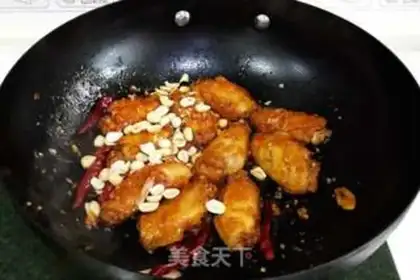 Make Korean-fried chicken wings step 12