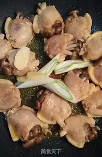Make Fung wings step 5