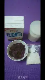 Make Potato milk Simillo step 0