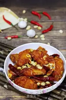 Make Korean-fried chicken wings step 15
