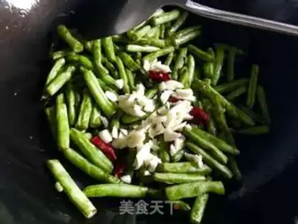 Make ♪ Dry beans ♪ step 3
