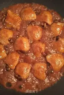 Make Fung wings step 7