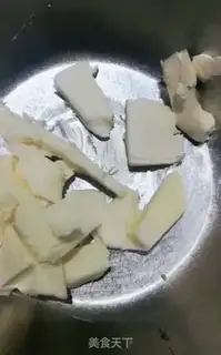 Make Coco cookies step 0