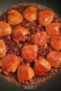 Make Fung wings step 8