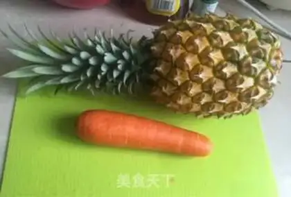 Make Pineapple creative step 0