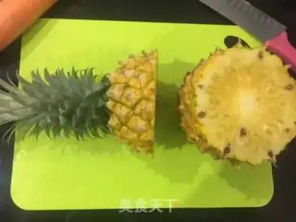 Make Pineapple creative step 1