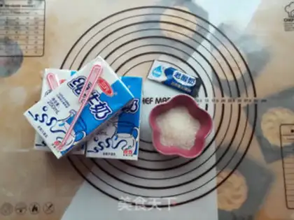 Make Old yogurt step 0