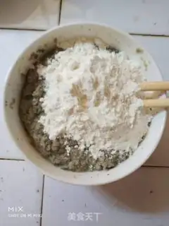 Make Egg bean cake step 0
