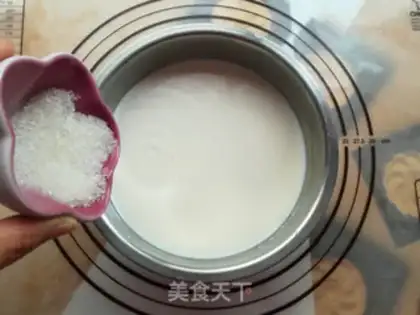 Make Old yogurt step 2