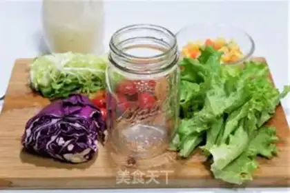 Make Mason salad can step 0
