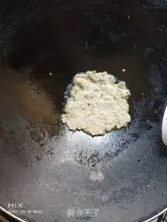 Make Egg bean cake step 2