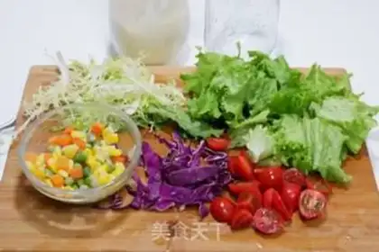 Make Mason salad can step 1