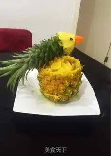 Make Pineapple creative step 6