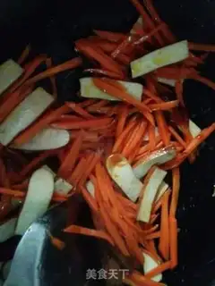 Make Carrot and fragrance step 4
