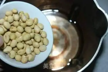 Make Black bean milk step 2