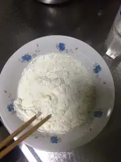 Make Pure milk coconut toast step 0