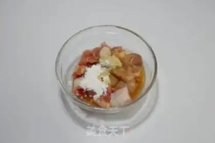 Make Coconut lemon curry chicken step 1