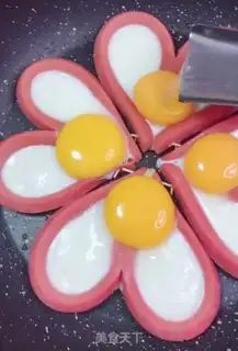 Make Love breakfast step 5