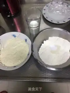 Make Pure milk coconut toast step 1