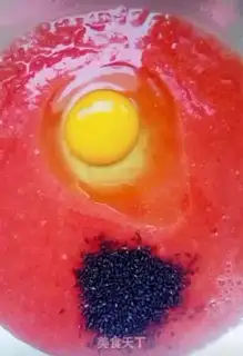 Make Tomato egg step 1