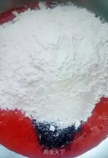 Make Swan playwater step 5