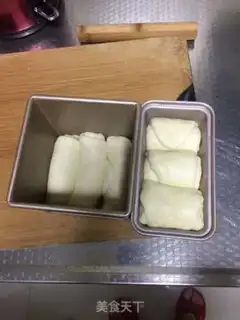 Make Pure milk coconut toast step 5
