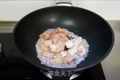 Make Coconut lemon curry chicken step 6
