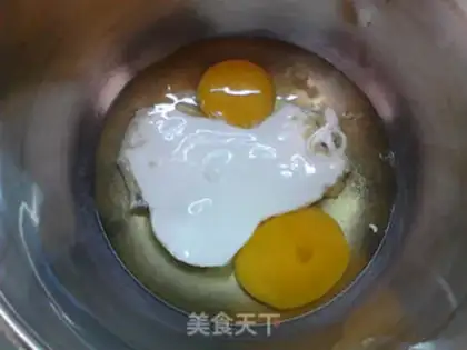 Make Pure milk coconut toast step 6