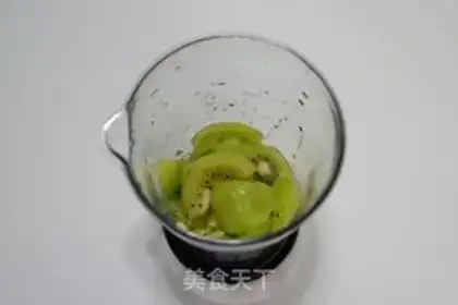 Make ♪ Peachy-pee-poo-poo ♪ step 1