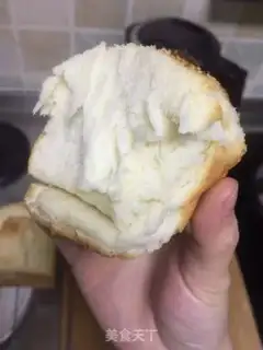 Make Pure milk coconut toast step 7