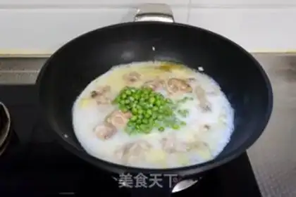 Make Coconut lemon curry chicken step 8