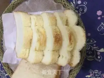Make Pure milk coconut toast step 8