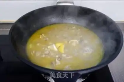 Make Coconut lemon curry chicken step 9