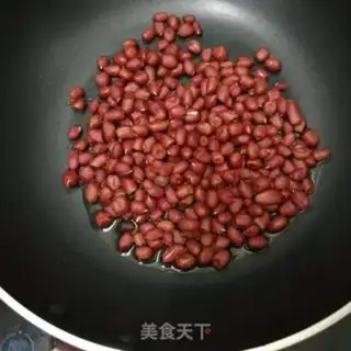 Make Salted peanut rice step 1