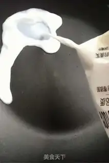 Make Coconut milk freeze step 0