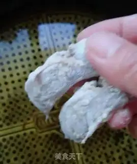 Make Fish step 1