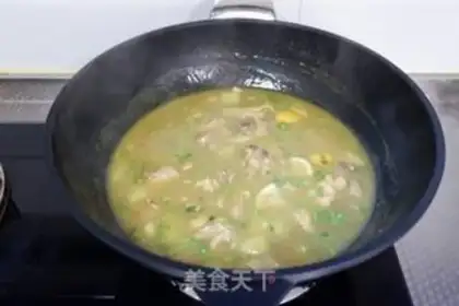 Make Coconut lemon curry chicken step 10