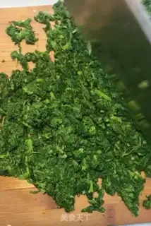 Make The meat dumplings step 3