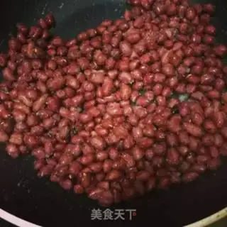 Make Salted peanut rice step 2