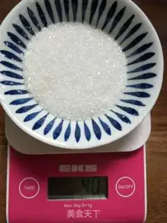 Make Chi Fung Cake step 0