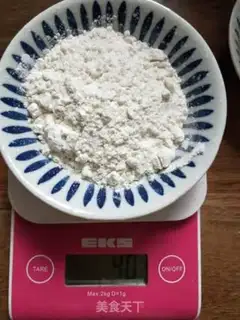 Make Chi Fung Cake step 1
