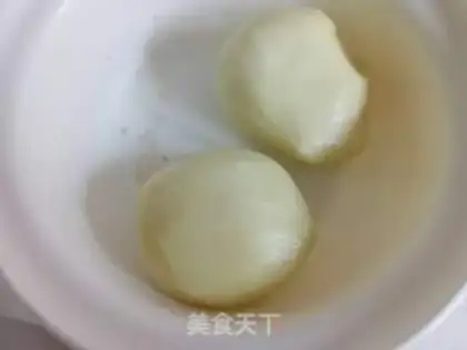 Make Pepper potato step 0