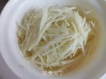 Make Pepper potato step 1