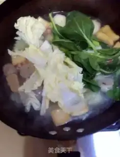 Make Spicy step 4