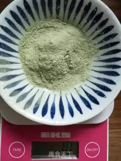 Make Chi Fung Cake step 4