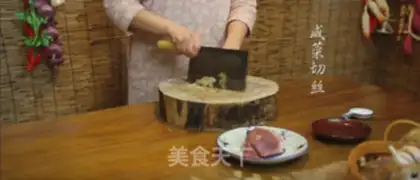 Make ♪ The chrysanthemum ♪ step 0