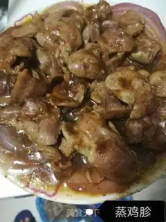 Make Steam chicken step 5