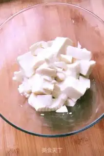 Make Shrimp eggs step 1